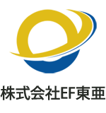 株式会社EF東亜